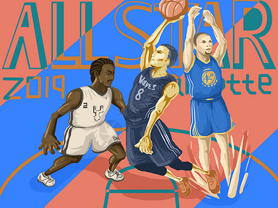2019篮球比赛海报NBA全明星周末插画