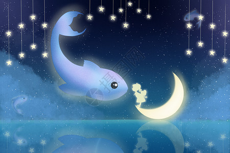 海夜色星空中的锦鲤和女孩插画