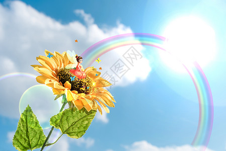 舒缓心情创意阳光彩虹向日葵插画