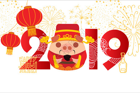2019猪年数字插画图片