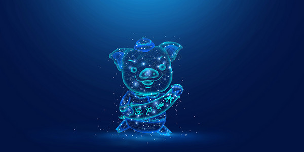 坐在星星上熊福猪拜年恭喜发财设计图片