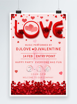 LOVE爱心红色玫瑰LOVE情人节节日海报设计模板