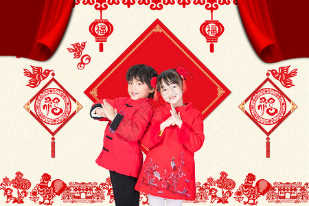 春节儿童孩子拜年设计图片
