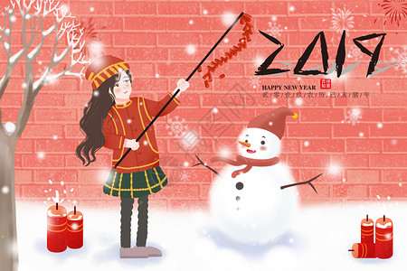 放鞭炮小女孩新年小女孩在雪地里放鞭炮插画