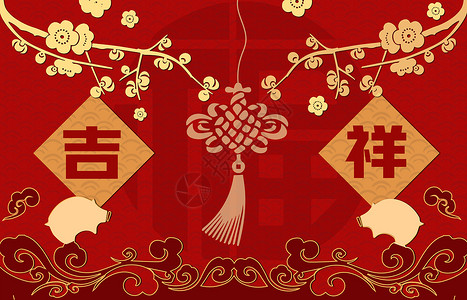 新年背景红美梅花素材高清图片