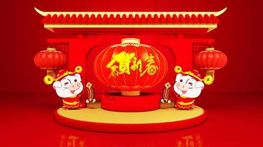 传统回纹2019新年快乐设计图片