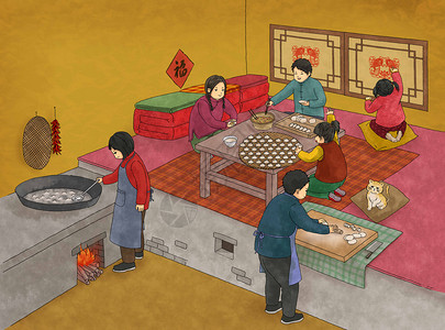 东北冬季包饺子插画