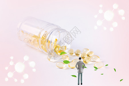 玻璃药瓶保健品设计图片