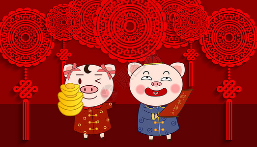 猪宝宝拜年春节背景插画