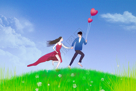 红心气球奔跑的情侣插画
