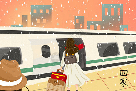 背影行李过年春运赶火车回家的女孩插画