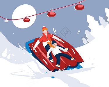 室外滑雪冬季运动人物插画插画