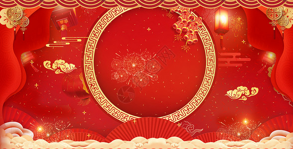 红色扇子素材新年喜庆场景设计图片