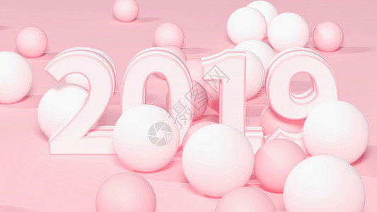 粉色数字9创意2019设计图片