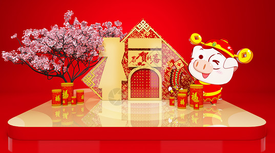 古代传统牡丹花纹2019新年快乐设计图片