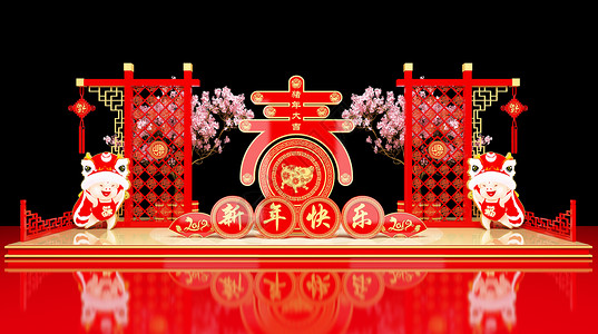 红色中式花纹新年大吉设计图片