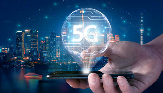 5G技术宽带科技高清图片