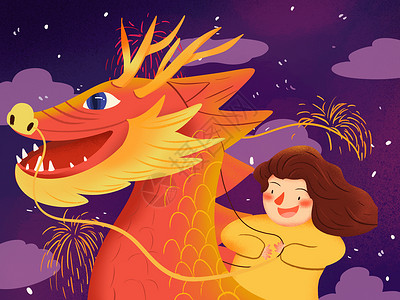 龙和小男孩插画新年背景图片