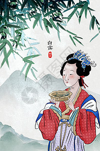 国画工笔仕女白露插画