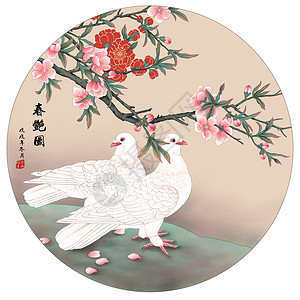 国画盛放桃花迎春插画