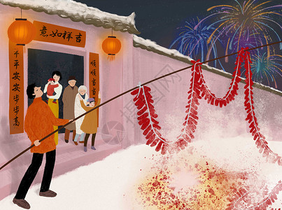 小孩放鞭炮新年放鞭炮插画