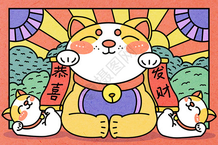 Q版可爱卡通招财猫插画背景图片