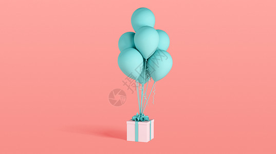 清新风格礼盒创意气球礼盒场景设计图片