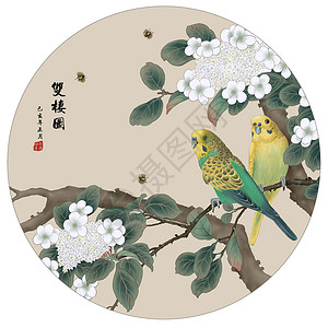春花鹦鹉中式花鸟画高清图片