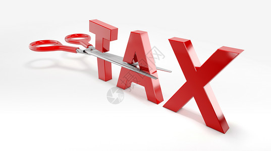 税收场景减少赋税高清图片