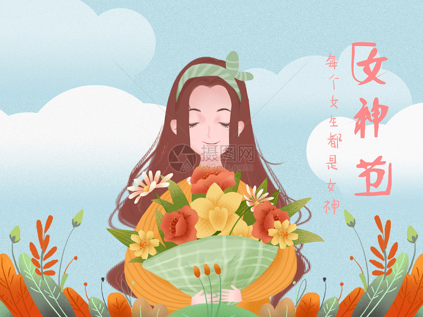 小清新风格三月八号女神节插画图片