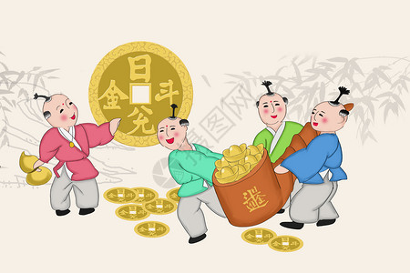 古钱币太平金融高清图片