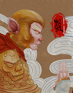 十二生肖申猴插画背景图片
