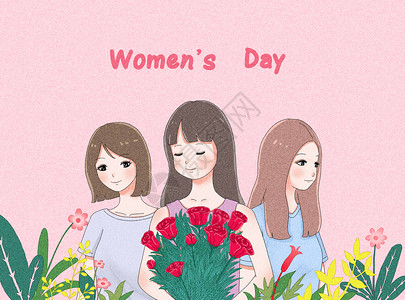 圆形玫瑰花边三八妇女节插画