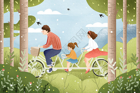 骑车郊游的孩子小清新绿色春天郊游插画插画