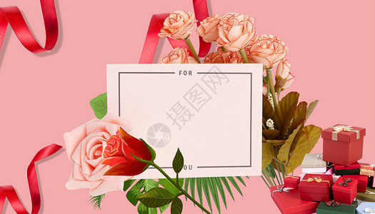 玫瑰礼物妇女节设计图片