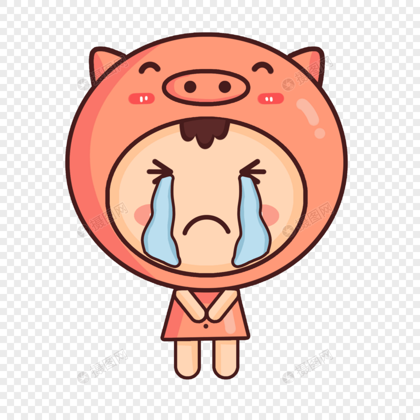 猪年娃娃哭泣表情图片