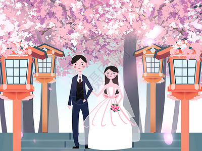 樱花祭情侣结婚场景图片