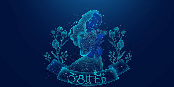 女神蓝色三八女王节设计图片