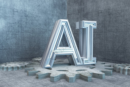 大寫字母AI设计图片