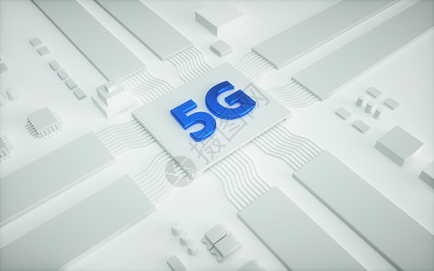 5G信息时代5G芯片场景设计图片