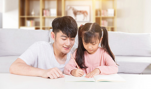 父亲和女儿看书儿童教育设计图片