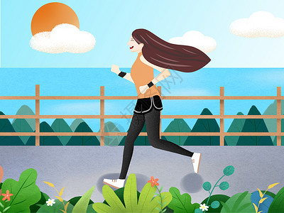 计步小清新风格晨起跑步的少女插画