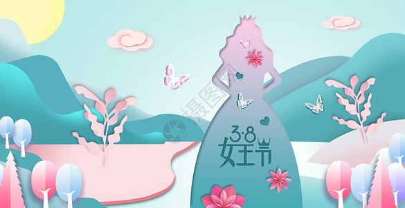 剪纸风女王节背景图片