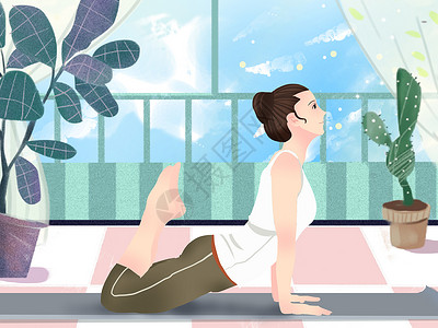 小清新风格在家做高难度瑜伽动作的女孩插画