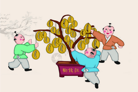 韩币古钱币插画