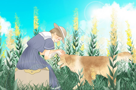 草地上的金毛女孩和狗狗插画