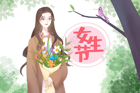 女生节背景图片