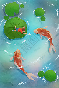 水里玩耍的男孩与锦鲤的邂逅插画