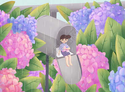 小孩喝奶粉雨季插画