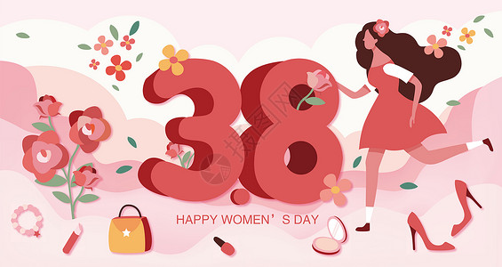 妇女节活动字体三八妇女节插画